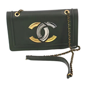 Chanel CC Antico Flap Bag - Mixed Metals